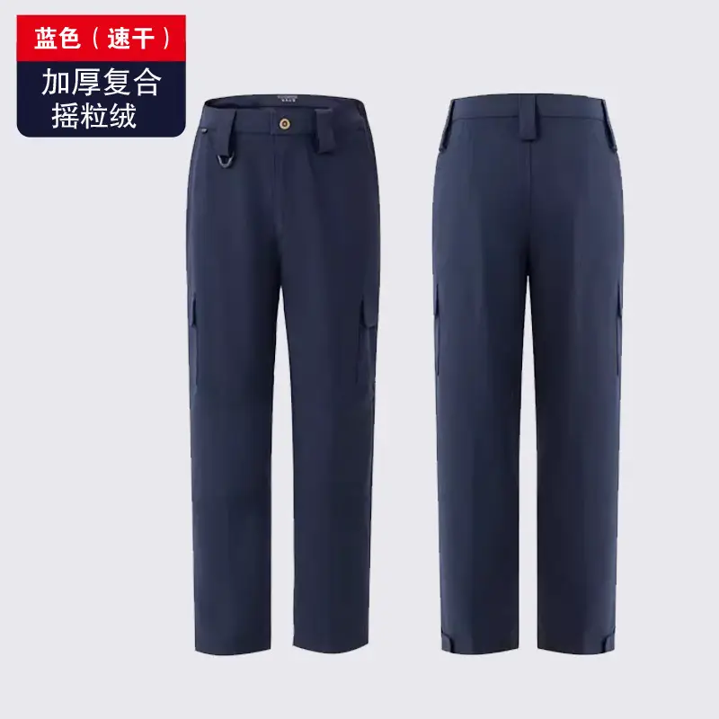 Men Women Elastic Security Suit Black Quick Dry