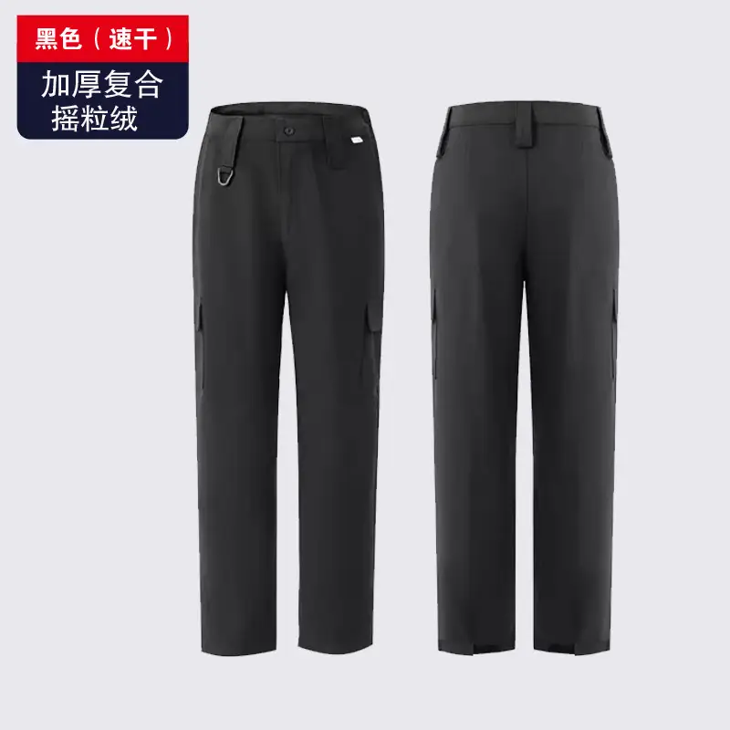 Men Women Elastic Security Suit Black Quick Dry