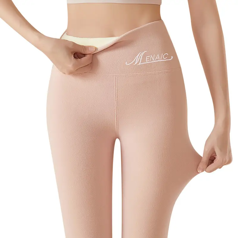 Women's Double-Sided Thermal Leggings German Velvet