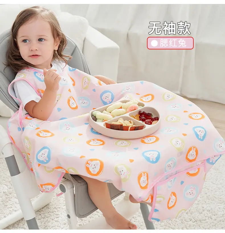 Baby Self-Feeding Dining Chair Cover Waterproof Dirty-Proof — feature 15