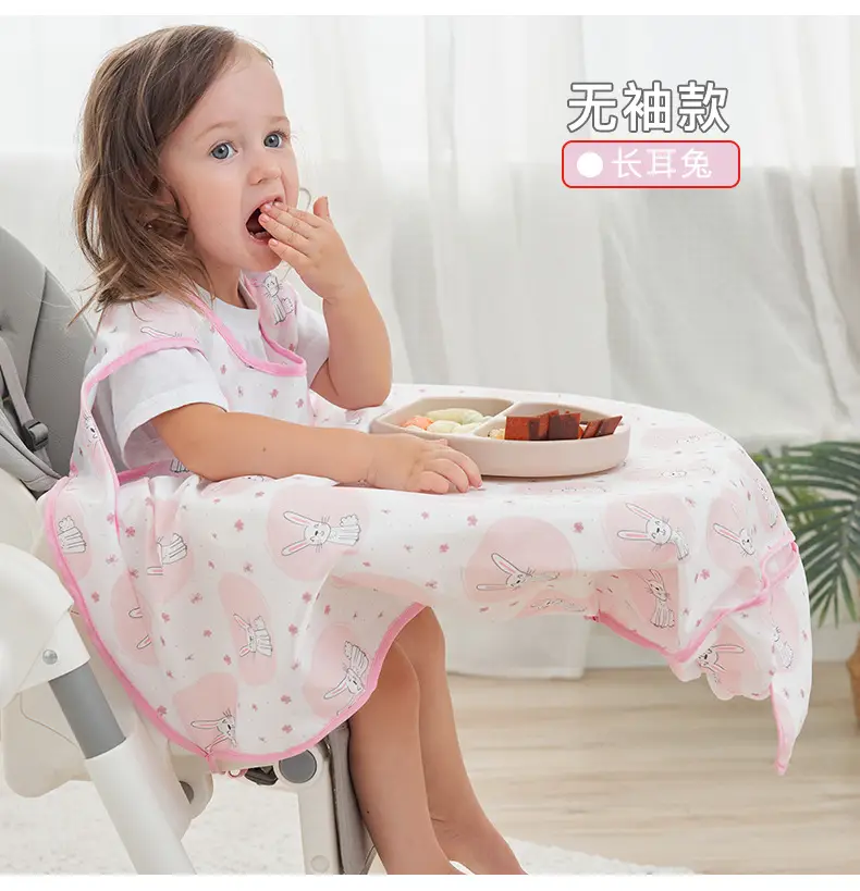 Baby Self-Feeding Dining Chair Cover Waterproof Dirty-Proof — feature 16