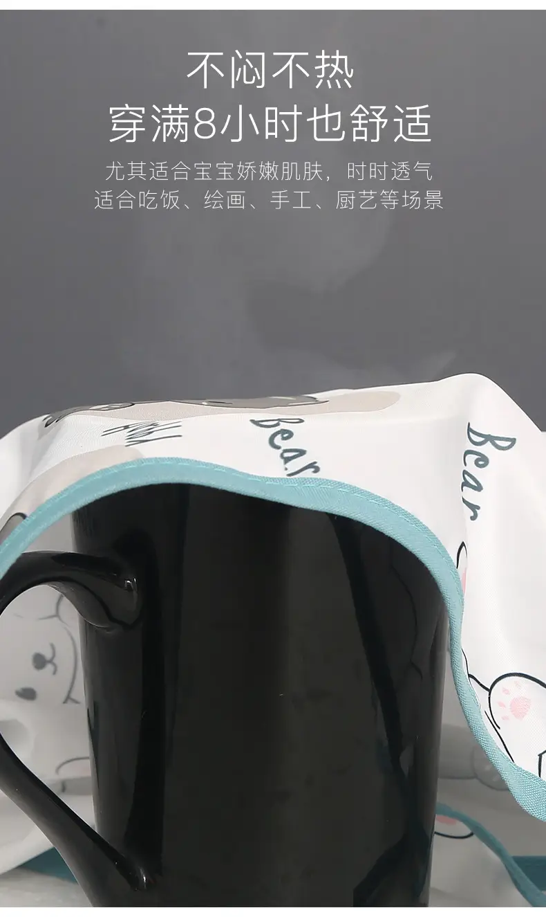 Baby Self-Feeding Dining Chair Cover Waterproof Dirty-Proof — feature 7