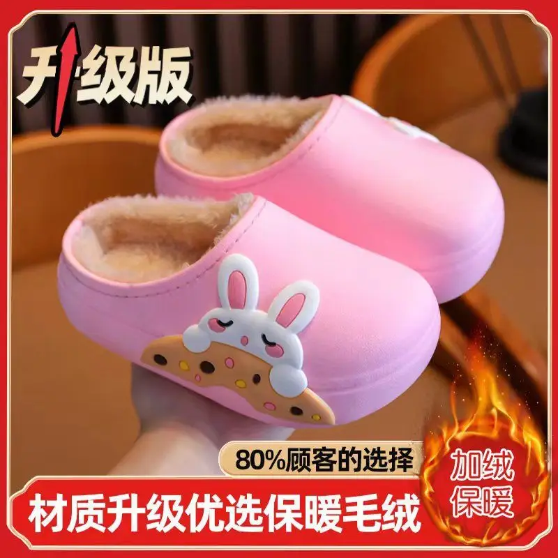 New home cotton shoes children wholesale winter fleece-lined warm waterproof non-slip soft bottom cute boys and girls cotton slippers