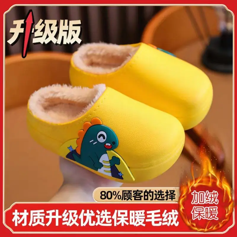 New home cotton shoes children wholesale winter fleece-lined warm waterproof non-slip soft bottom cute boys and girls cotton slippers