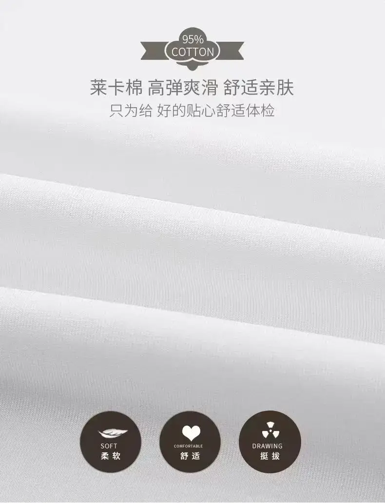 Men White DR Logo Long Sleeve T-Shirt & Pants Set — feature 2