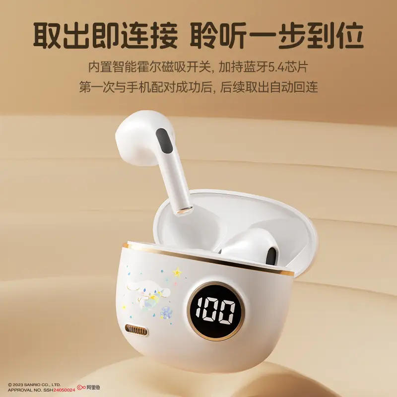 Sanrio Bluetooth Headset S190 with Digital Display - Image 10