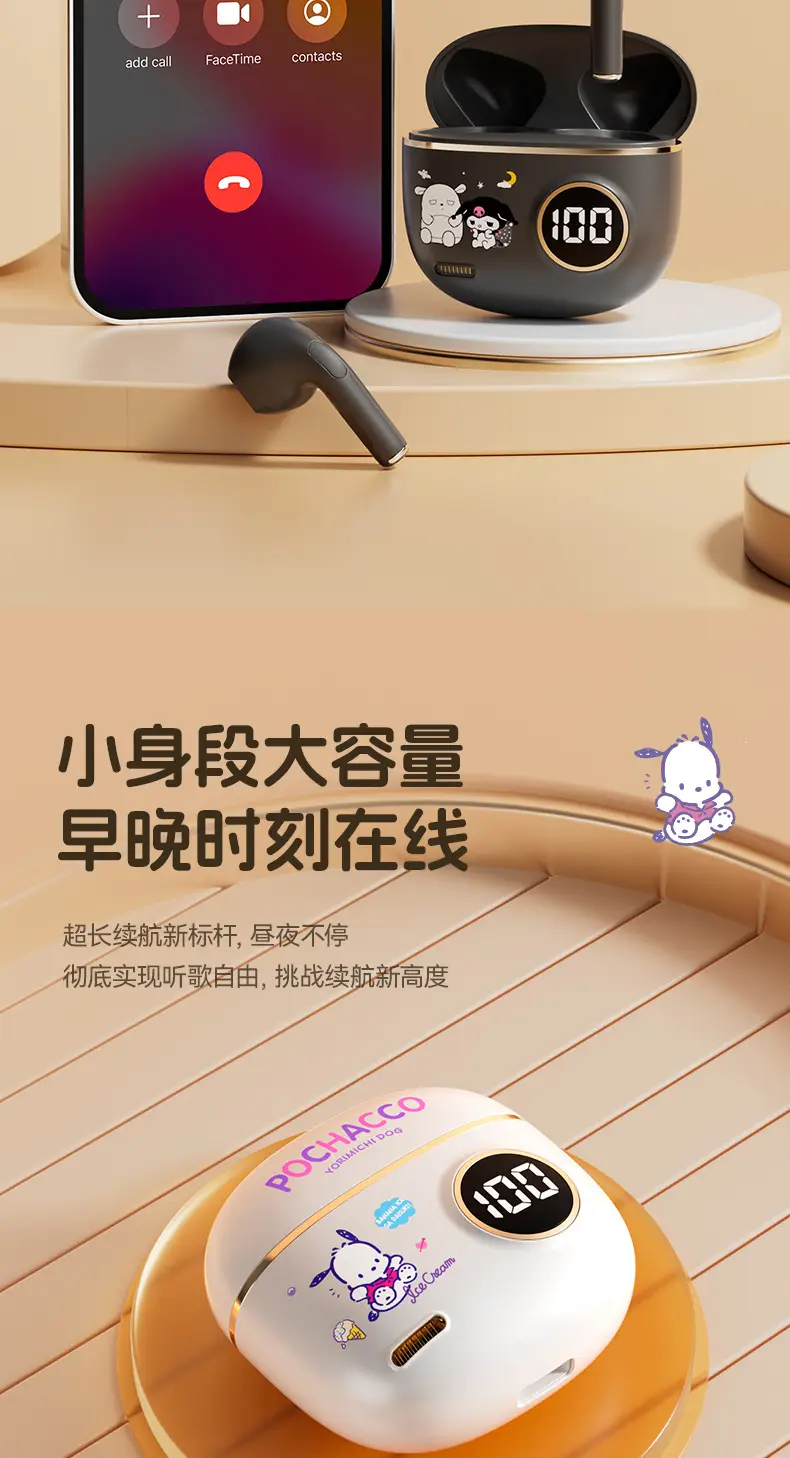 Sanrio Bluetooth Headset S190 with Digital Display — feature 8