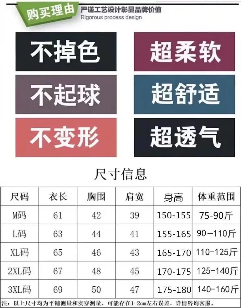 详情图_3.jpg