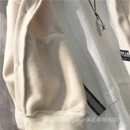 Men's Korean Style Hooded Jacket Cream Large - Image 4