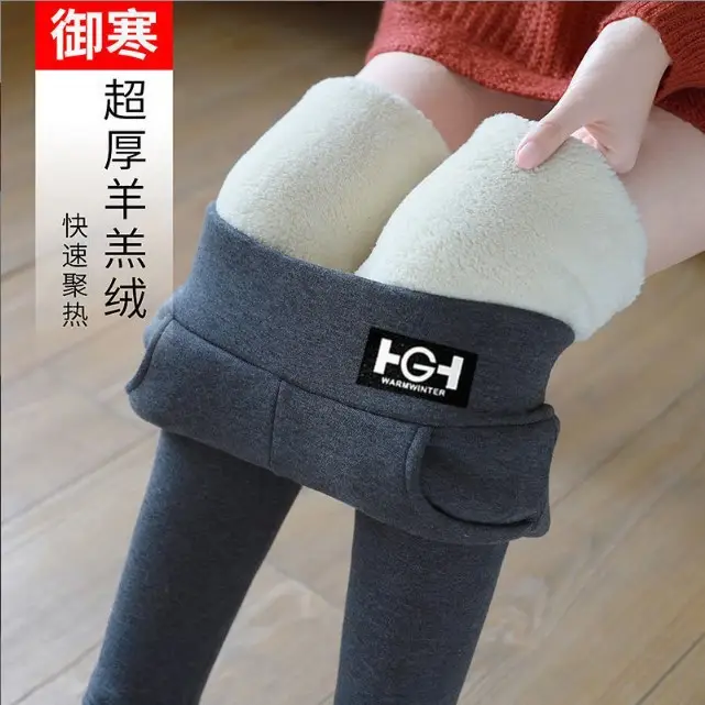 Women Velvet Leggings Black Extra Thick Winter Warm - Image 4