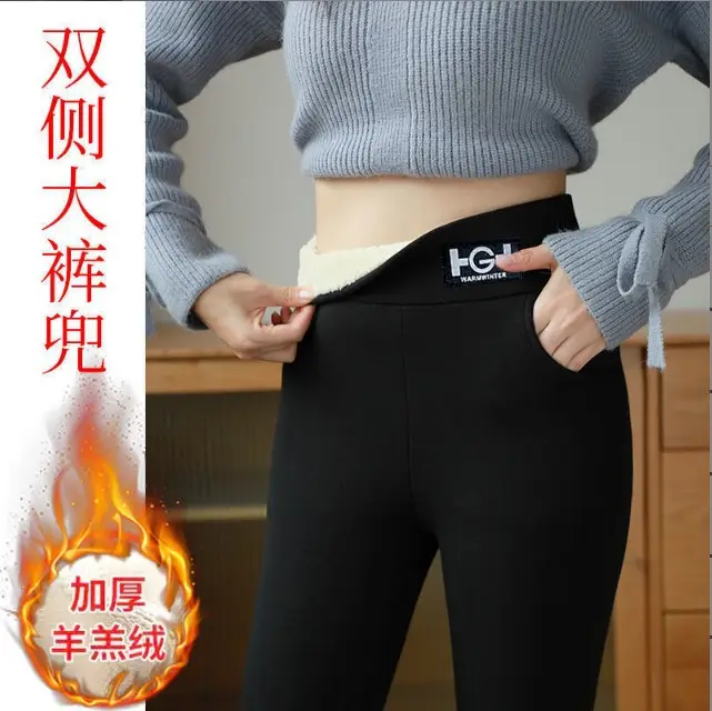 Women Velvet Leggings Black Extra Thick Winter Warm - Image 2