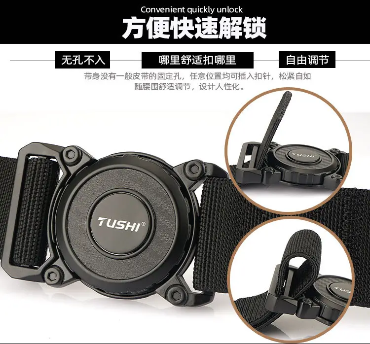合金插扣(尼龙+弹力)_03.jpg
