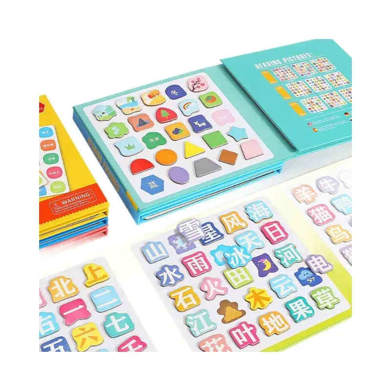 Magnetic Word Recognition Puzzle for Kids 3-6 Years - Image 11
