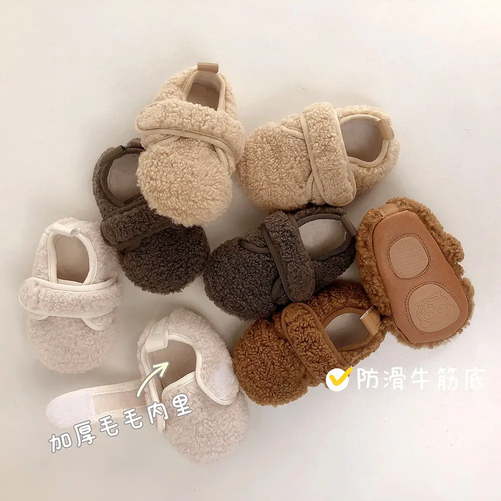 Korean Style Fleece Lined Baby Shoes Brown Beige