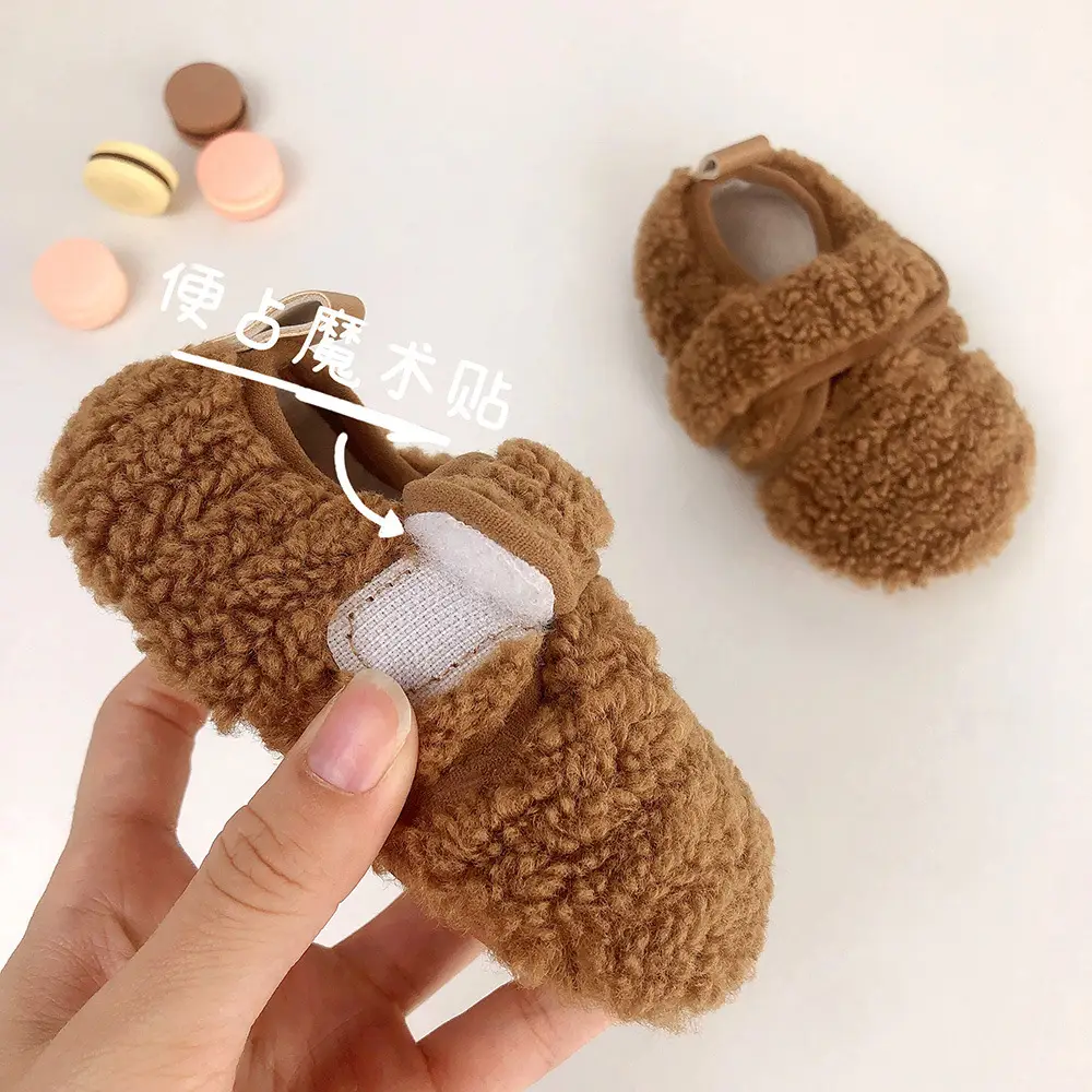 Korean Style Fleece Lined Baby Shoes Brown Beige