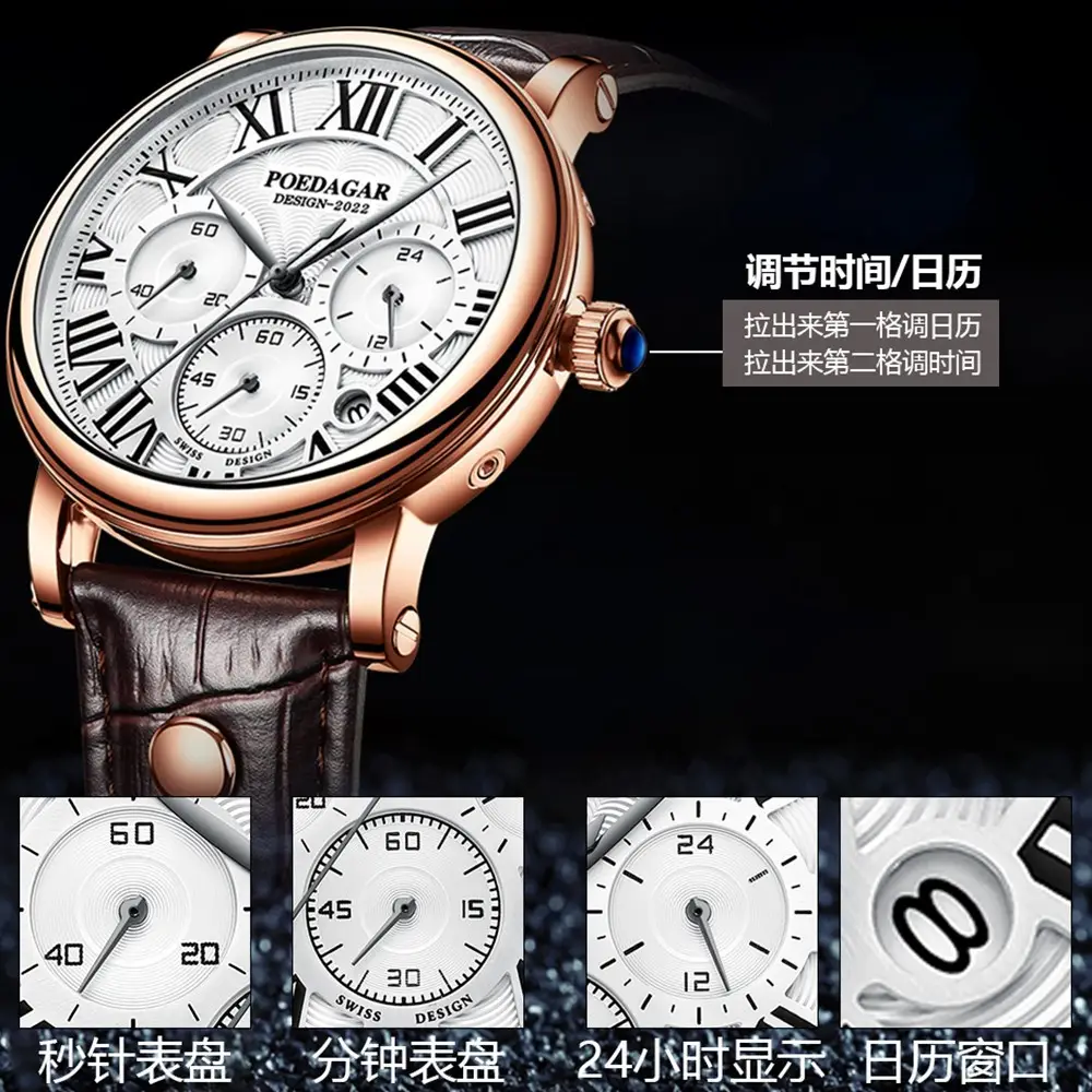 Pordagar Men's Quartz Watch with Leather Belt - Image 8