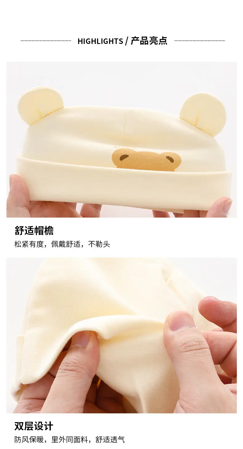 Newborn Bear Hat Pure Cotton 0-3M — feature 5