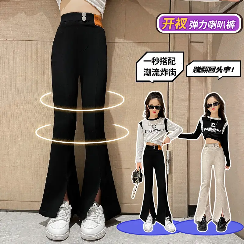 Girls Flared Pants Spring Autumn New Casual Slit Length - Image 2