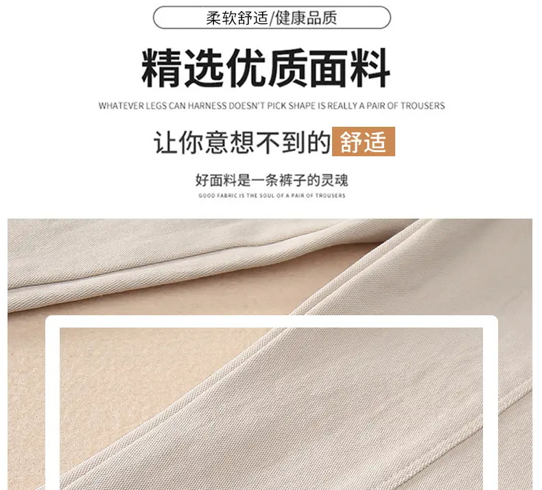 Girls Flared Pants Spring Autumn New Casual Slit Length — feature 10