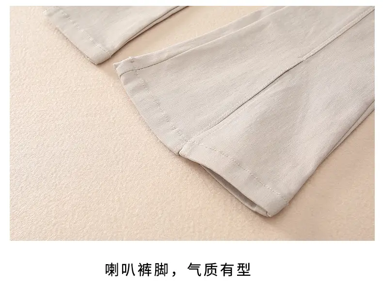 Girls Flared Pants Spring Autumn New Casual Slit Length — feature 31