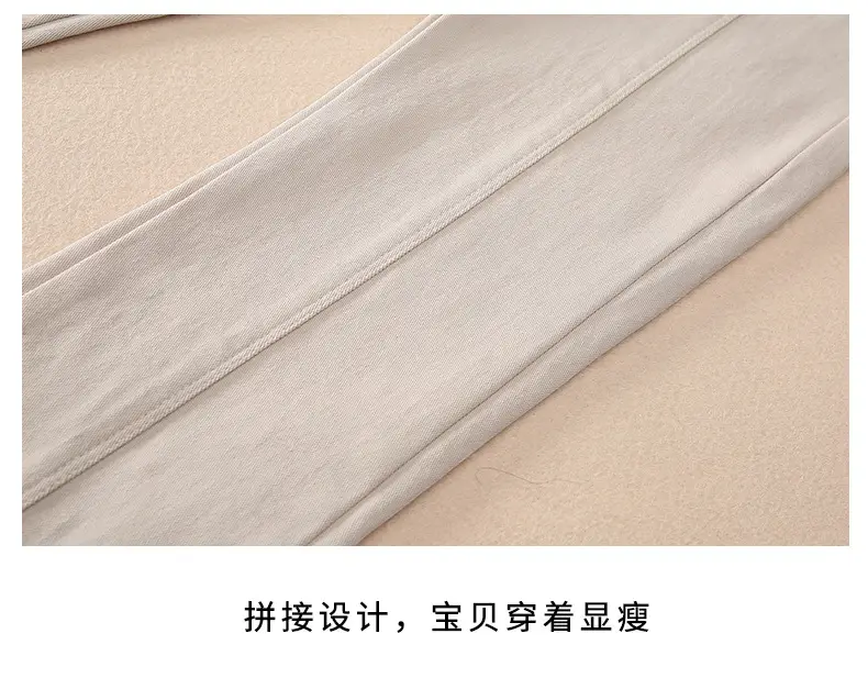 Girls Flared Pants Spring Autumn New Casual Slit Length — feature 33