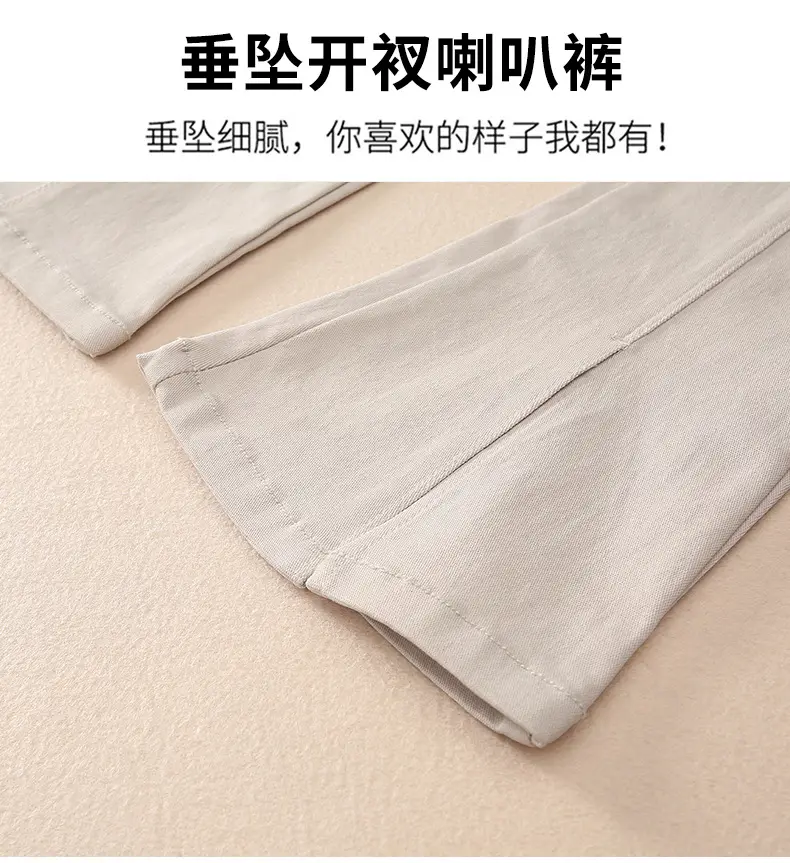 Girls Flared Pants Spring Autumn New Casual Slit Length — feature 5