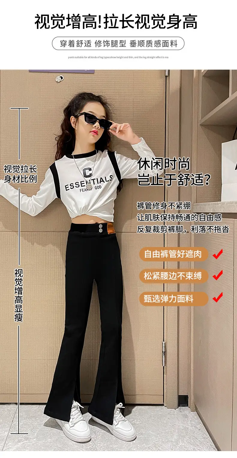 Girls Flared Pants Spring Autumn New Casual Slit Length — feature 7