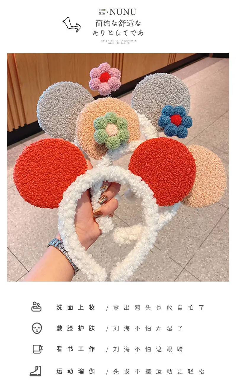 Red Plush Bear & Star Headband with Bow — feature 6