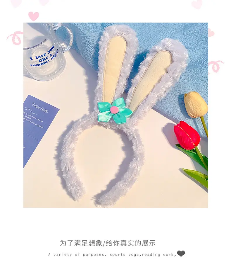Red Plush Bear & Star Headband with Bow — feature 8