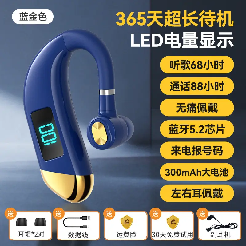 V15 Bluetooth Headset White LED Power Display - Image 10