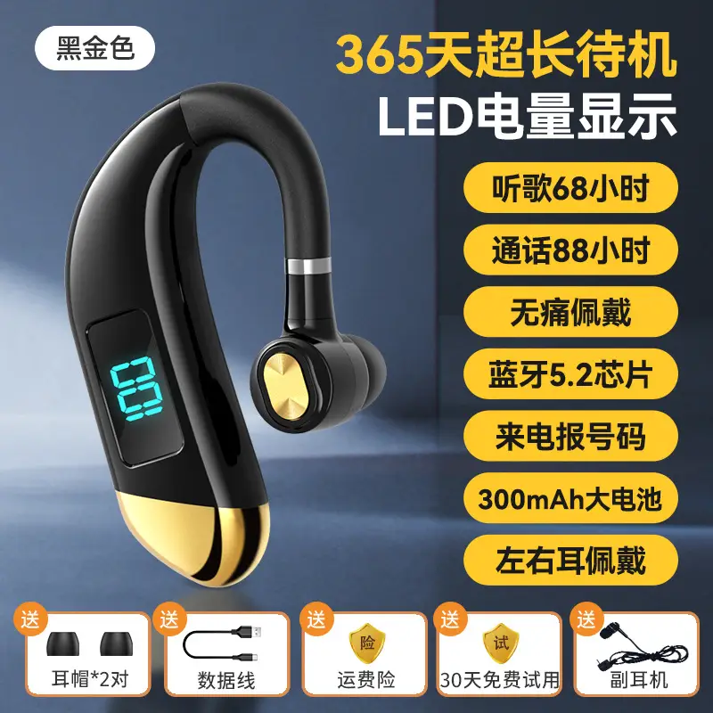 V15 Bluetooth Headset White LED Power Display - Image 3