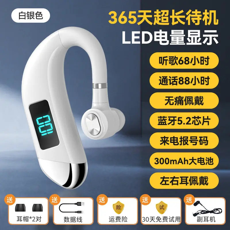 V15 Bluetooth Headset White LED Power Display - Image 4