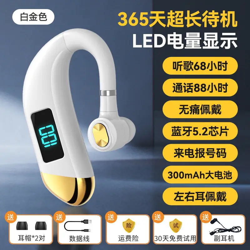 V15 Bluetooth Headset White LED Power Display - Image 6
