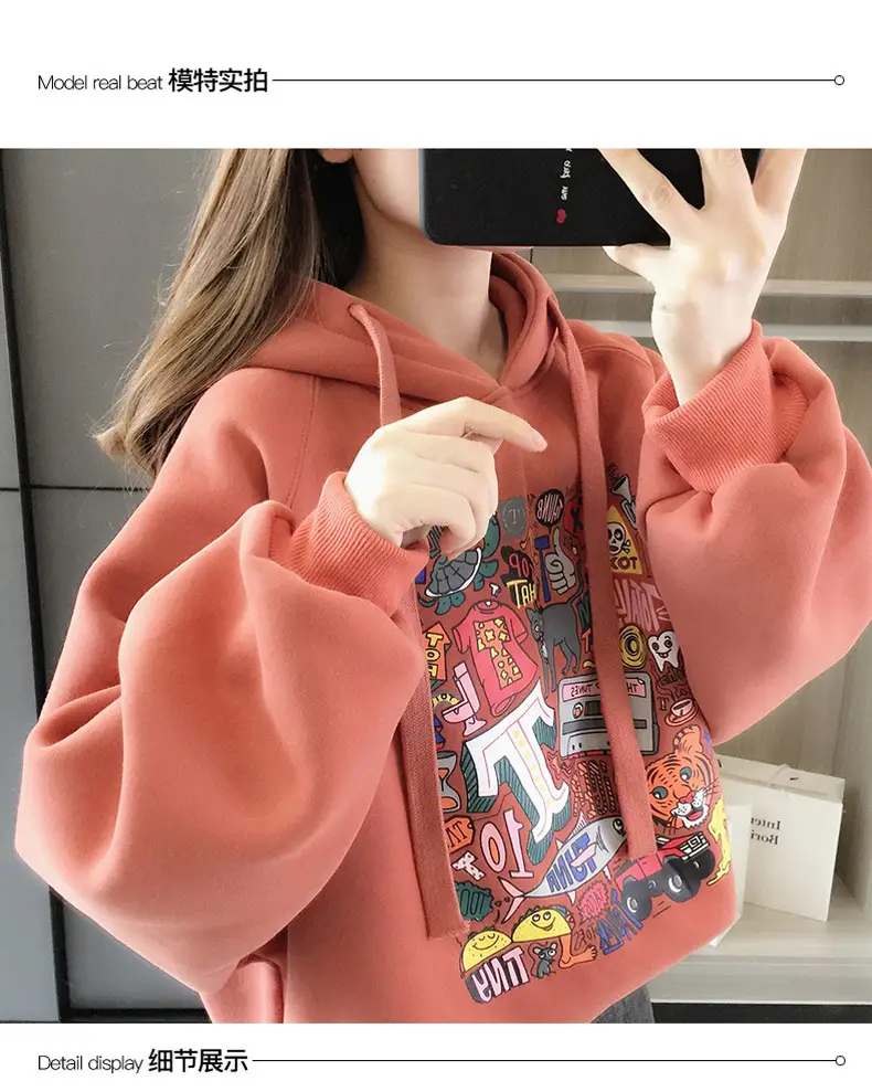Girls Fleece Hoodie Green Graphic Print Long Sleeve — feature 2