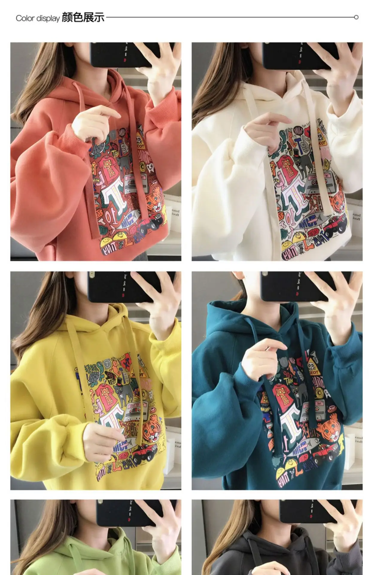 Girls Fleece Hoodie Green Graphic Print Long Sleeve — feature 5