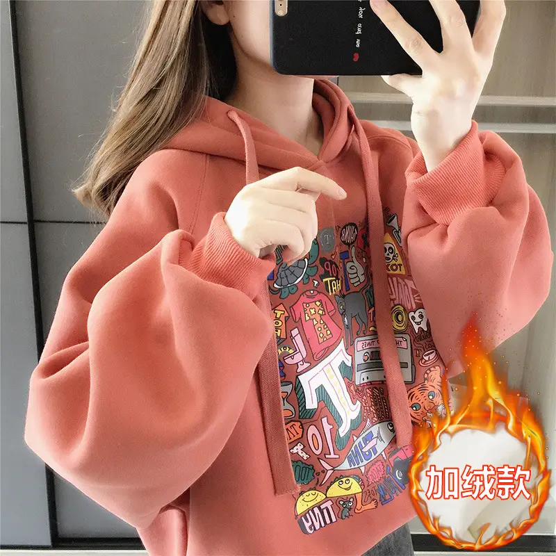 Girls Fleece Hoodie Green Graphic Print Long Sleeve