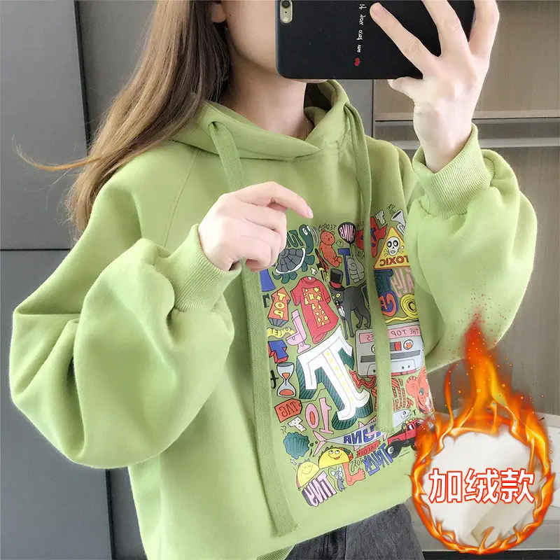 Girls Fleece Hoodie Green Graphic Print Long Sleeve