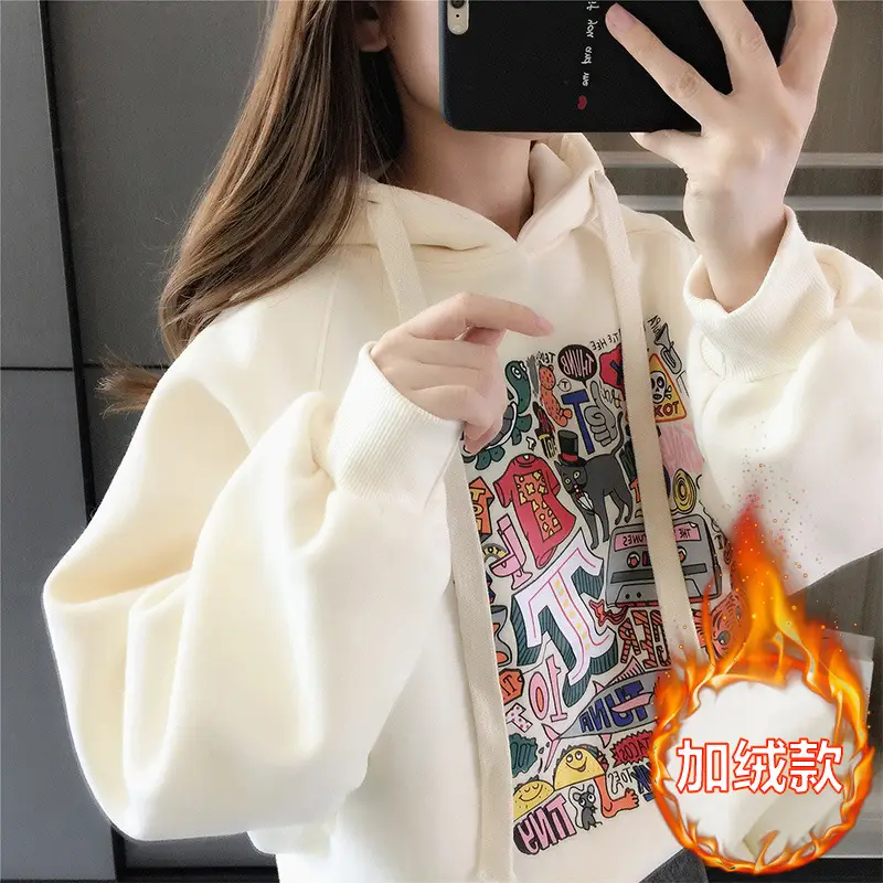 Girls Fleece Hoodie Green Graphic Print Long Sleeve