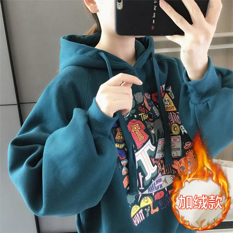 Girls Fleece Hoodie Green Graphic Print Long Sleeve