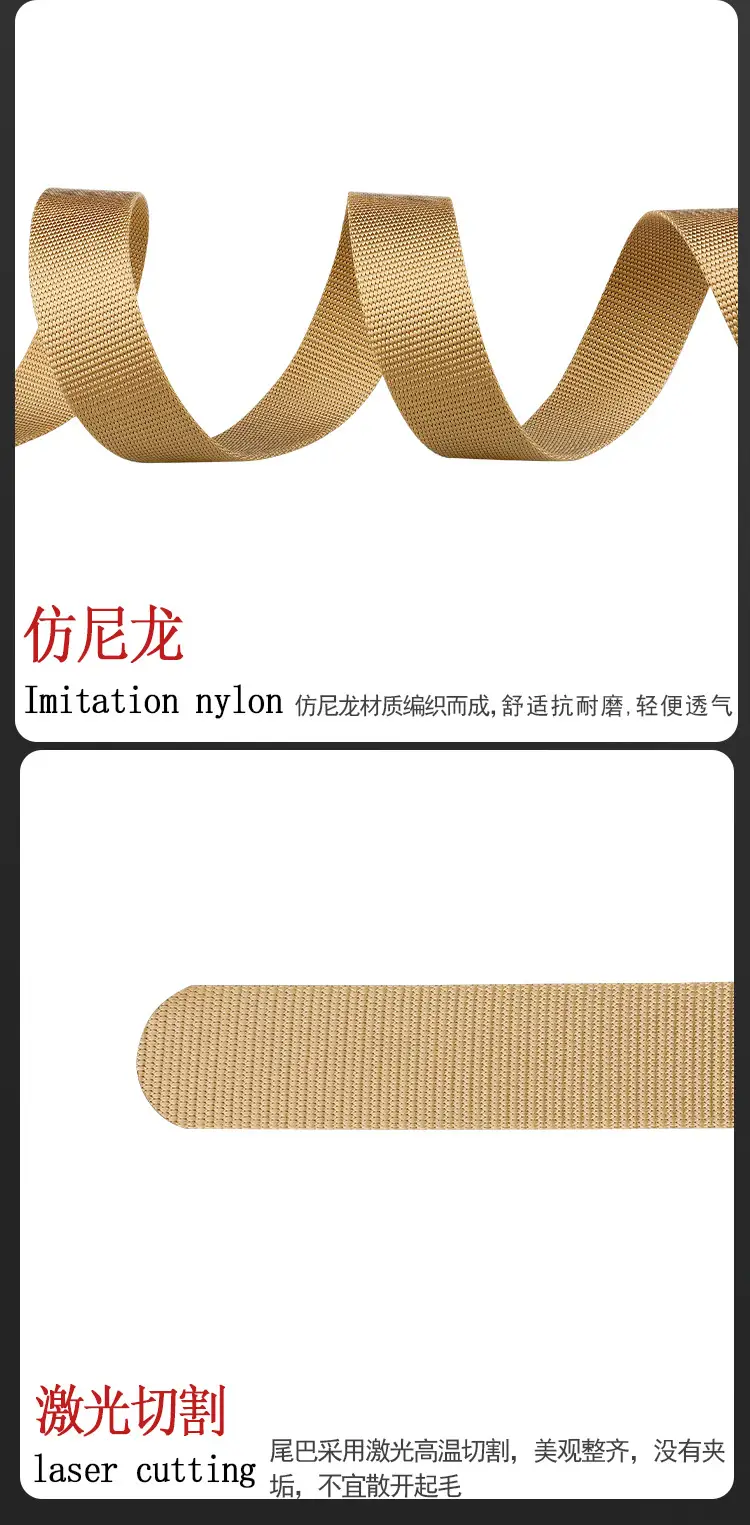 Men's Tactical Nylon Belt Brown 3.8" Military Fan β feature 7