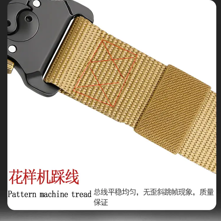 Men's Tactical Nylon Belt Brown 3.8" Military Fan β feature 8