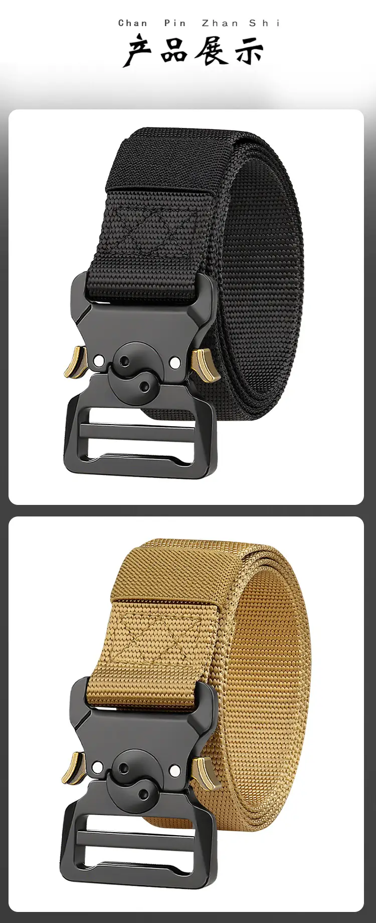 Men's Tactical Nylon Belt Brown 3.8" Military Fan β feature 9
