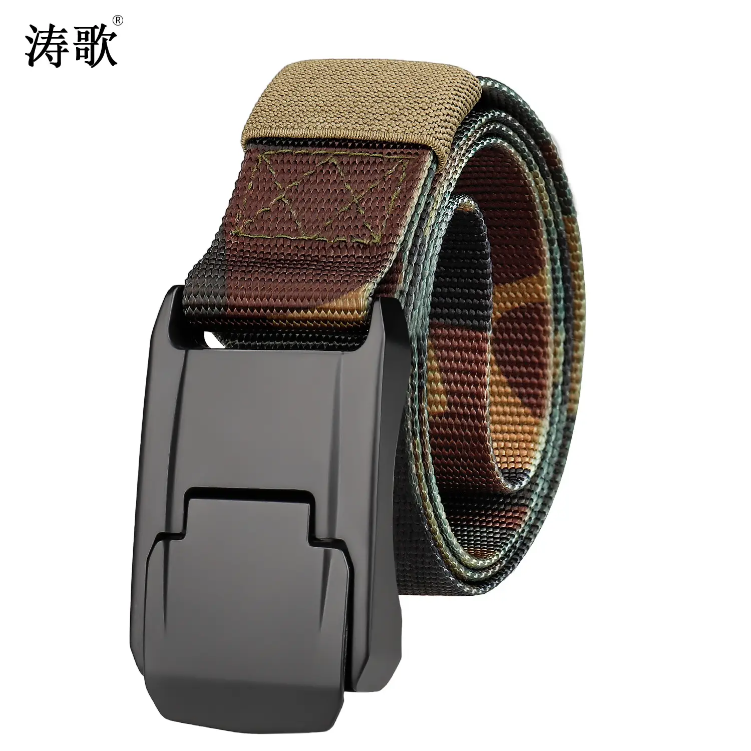 Tactical Nylon Belt 3.8cm Multi-Color Military Style - Image 8