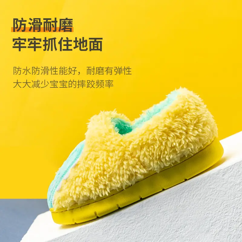 Children's Cotton Slippers Winter New Cartoon Animal Non-Slip Boys' and Girls' Kindergarten Furry Shoes - Image 25