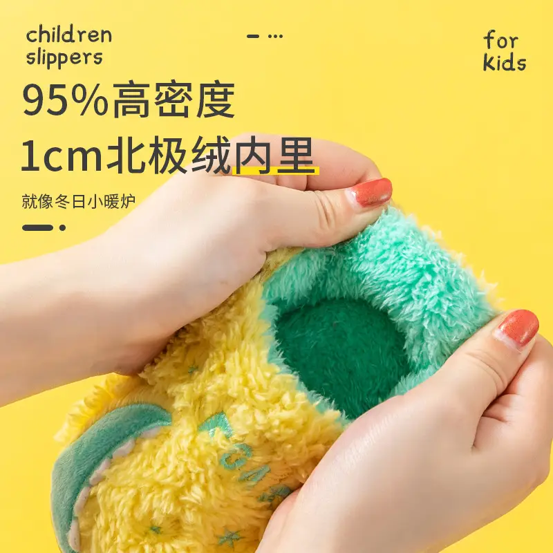 Children's Cotton Slippers Winter New Cartoon Animal Non-Slip Boys' and Girls' Kindergarten Furry Shoes - Image 26