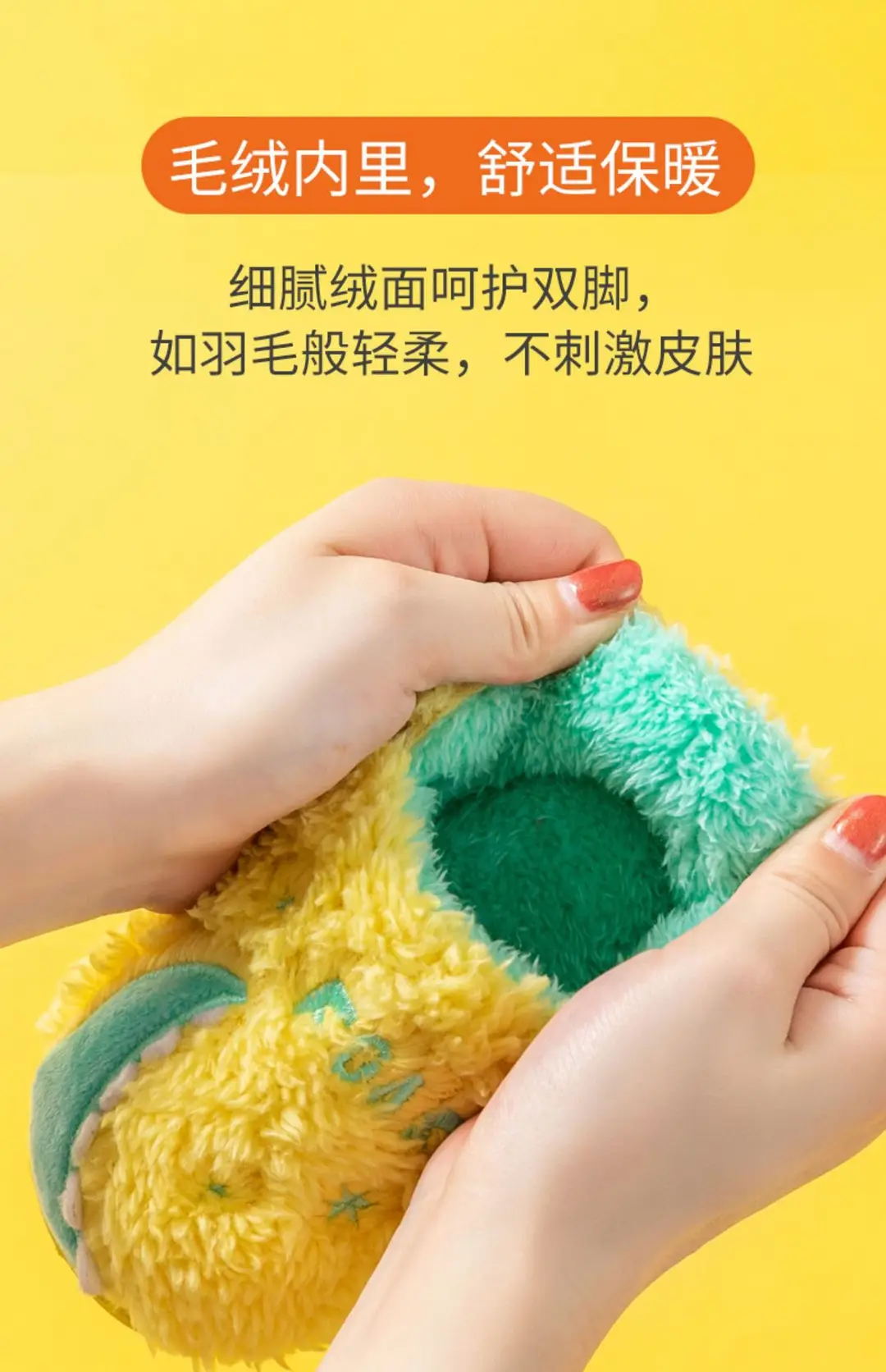 Children's Cotton Slippers Winter New Cartoon Animal Non-Slip Boys' and Girls' Kindergarten Furry Shoes — feature 10