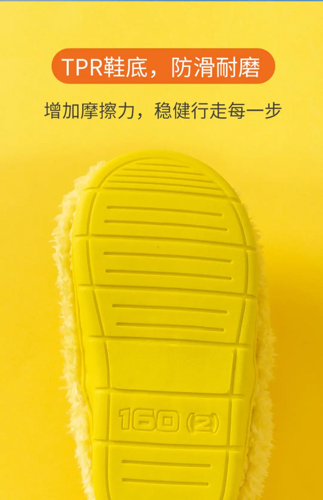 Children's Cotton Slippers Winter New Cartoon Animal Non-Slip Boys' and Girls' Kindergarten Furry Shoes — feature 15