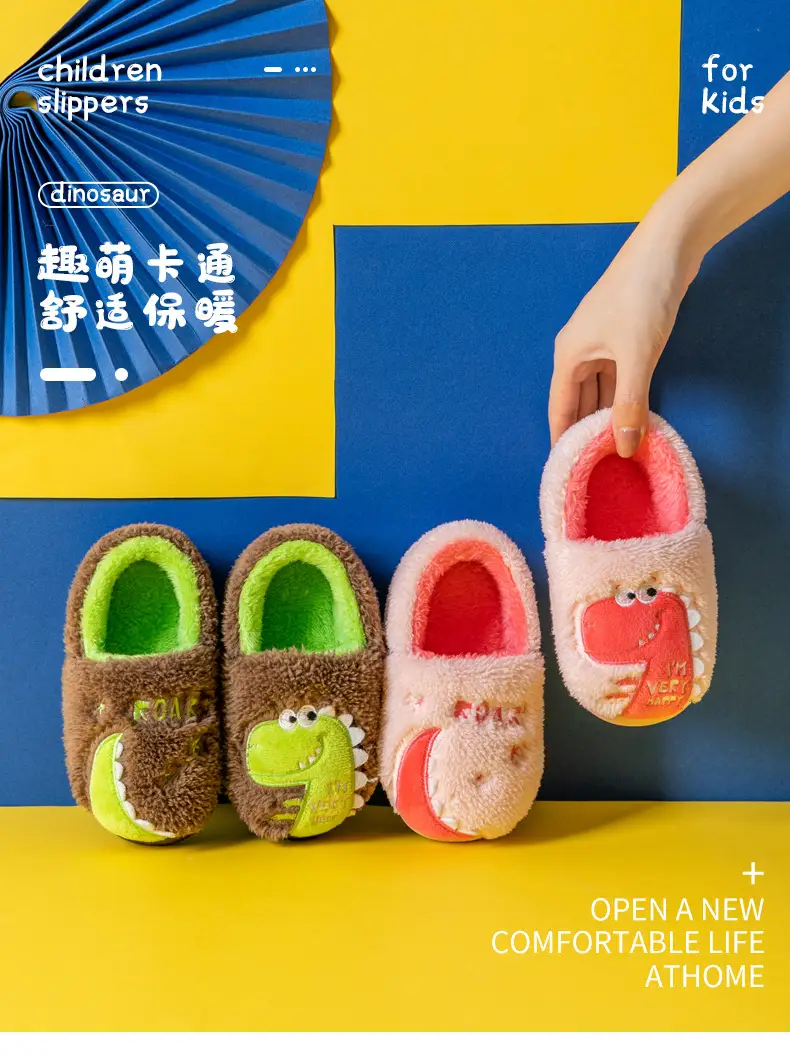 Children's Cotton Slippers Winter New Cartoon Animal Non-Slip Boys' and Girls' Kindergarten Furry Shoes — feature 2