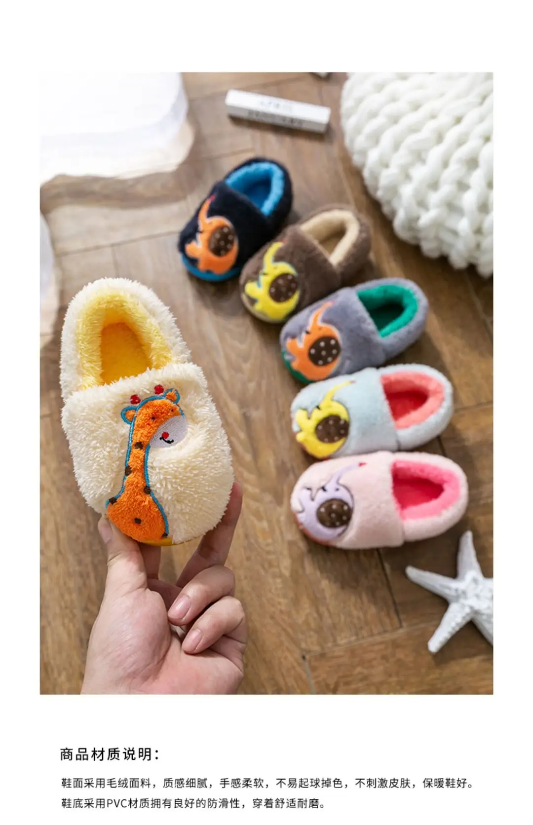 Children's Cotton Slippers Winter New Cartoon Animal Non-Slip Boys' and Girls' Kindergarten Furry Shoes — feature 24