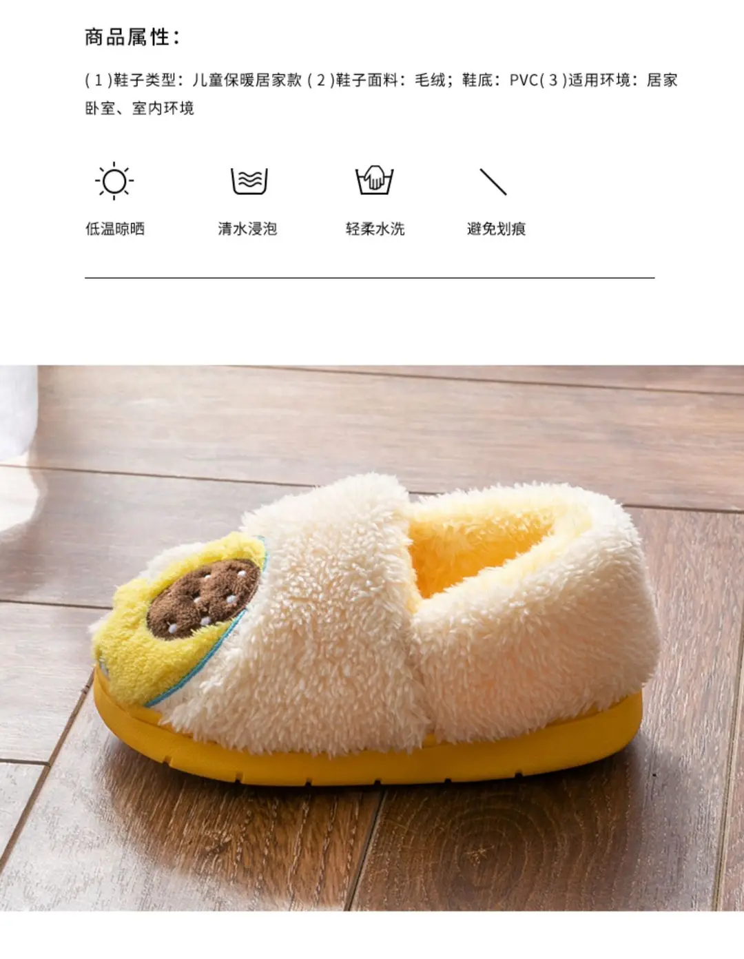 Children's Cotton Slippers Winter New Cartoon Animal Non-Slip Boys' and Girls' Kindergarten Furry Shoes — feature 25